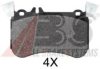 MERCE 0074203120 Brake Pad Set, disc brake